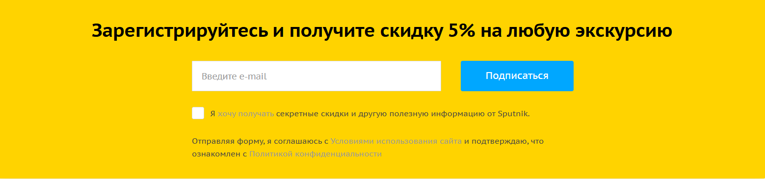 Mailing registration